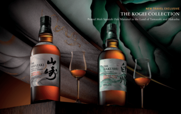House of Suntory creates GTR-exclusive whiskies