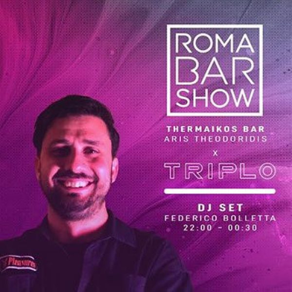 Mataroa is off to Rome!