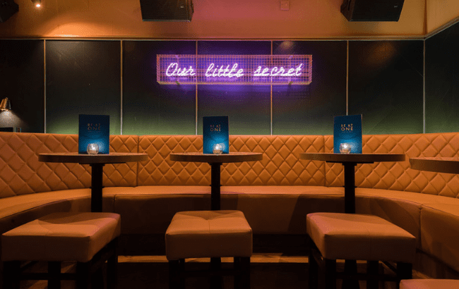 Be At One Bar