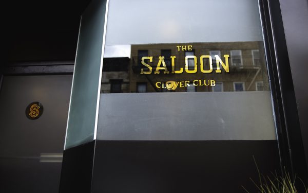 What’s on in August 2024