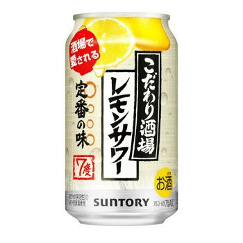 Suntory lemon sour
