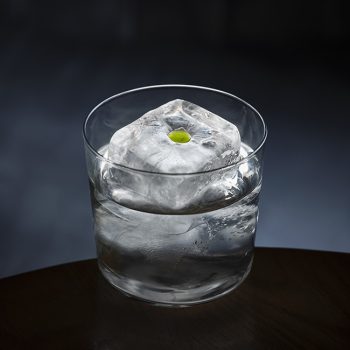 The Punch Room’s Halo Smoke Punch