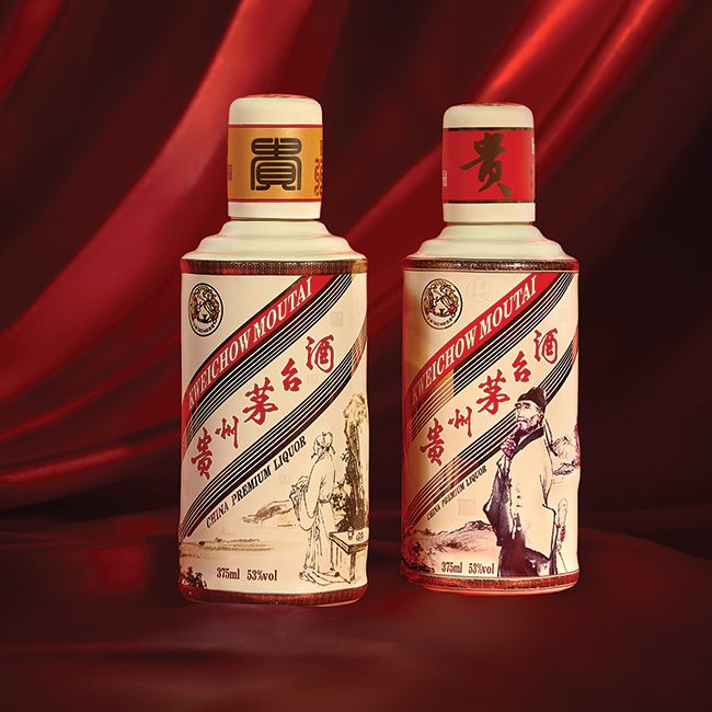 白酒企业品牌年轻化转型研究报告