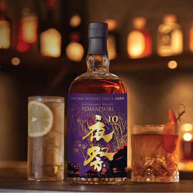 Spirit Master: Yomatsuri Single Malt - The Spirits Business