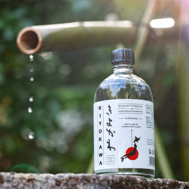 京和漢 DRY GIN FOREST OF KYOTO – 森の京都蒸溜所