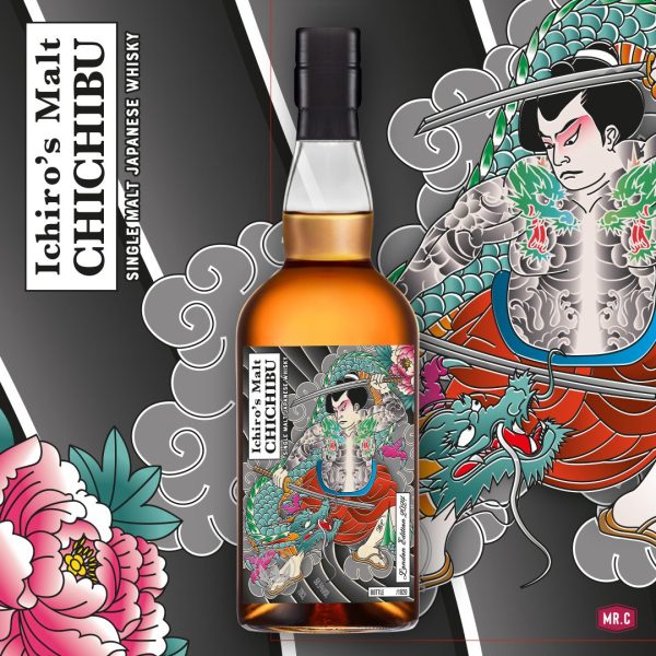 Chichibu reveals 2024 London Edition