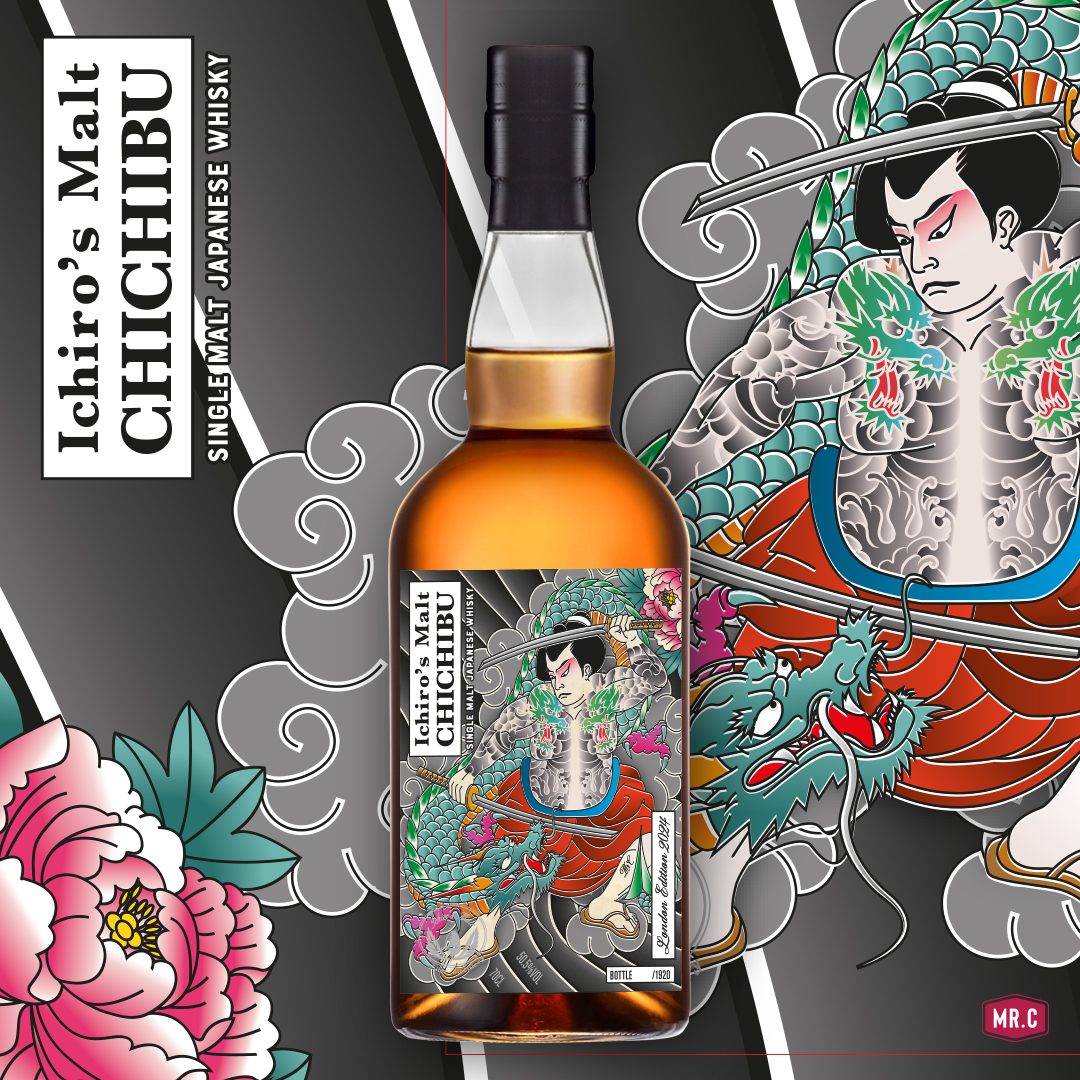 ウイスキー Ichiro's Malt Chichibu London 2023 Chichibu London Edition 2023 - Ratings and reviews - Whiskybase