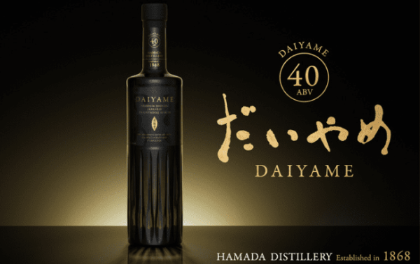 Daiyame to host shochu masterclass in London