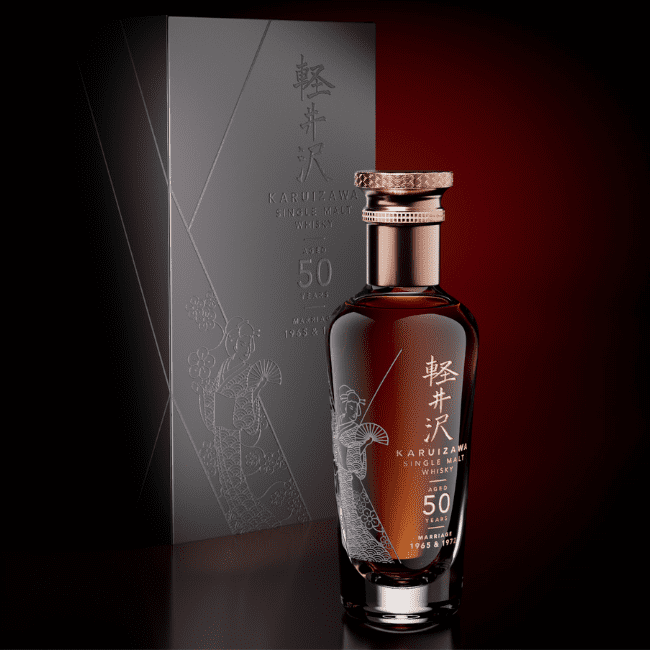 Whisky Exchange reveals 50YO Karuizawa Marriage - The Spirits Business