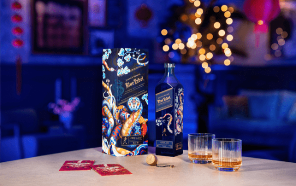 Johnnie Walker debuts Lunar New Year design