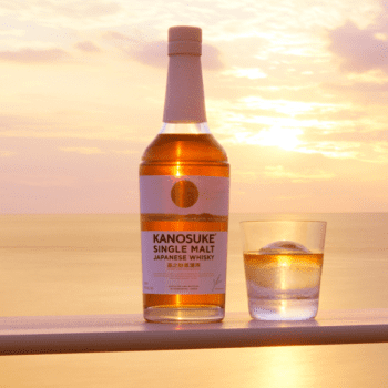 Kanosuke