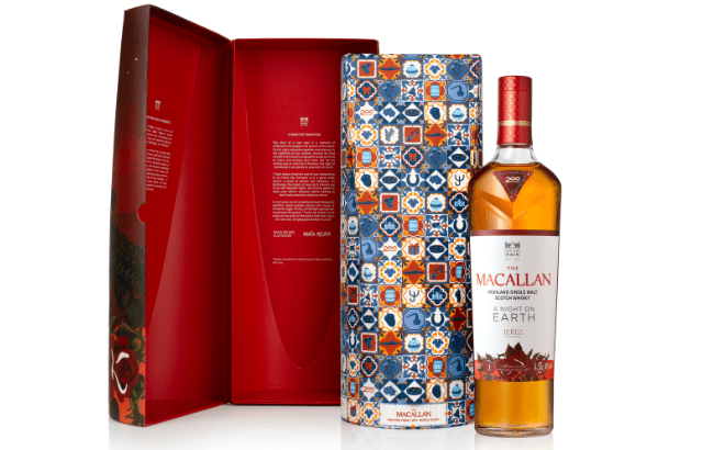 Macallan A Night on Earth in Jerez de la Frontera