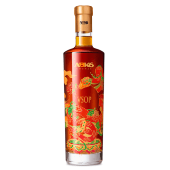 ABK6 Cognac Year of the Snake