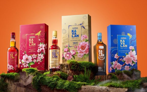 Kavalan unveils 2025 gift sets