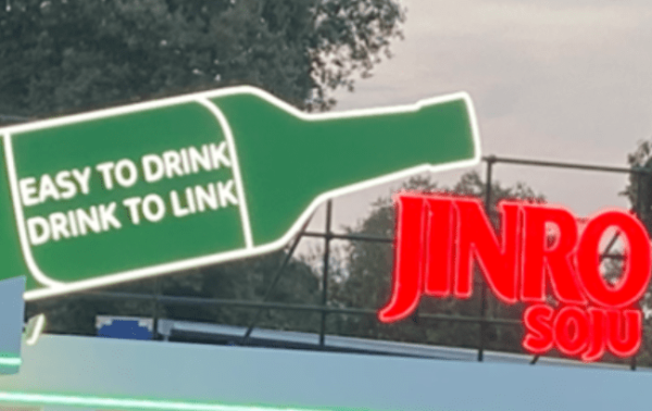 Jinro accepts alcohol advertising breach