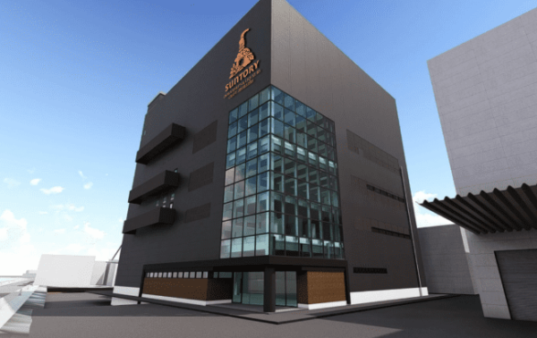 Suntory targets gin in Japan with ¥6.5bn investment