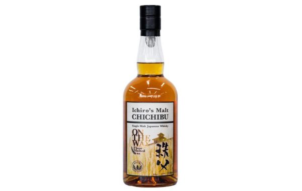Chichibu On The Way 2024 launches in UK