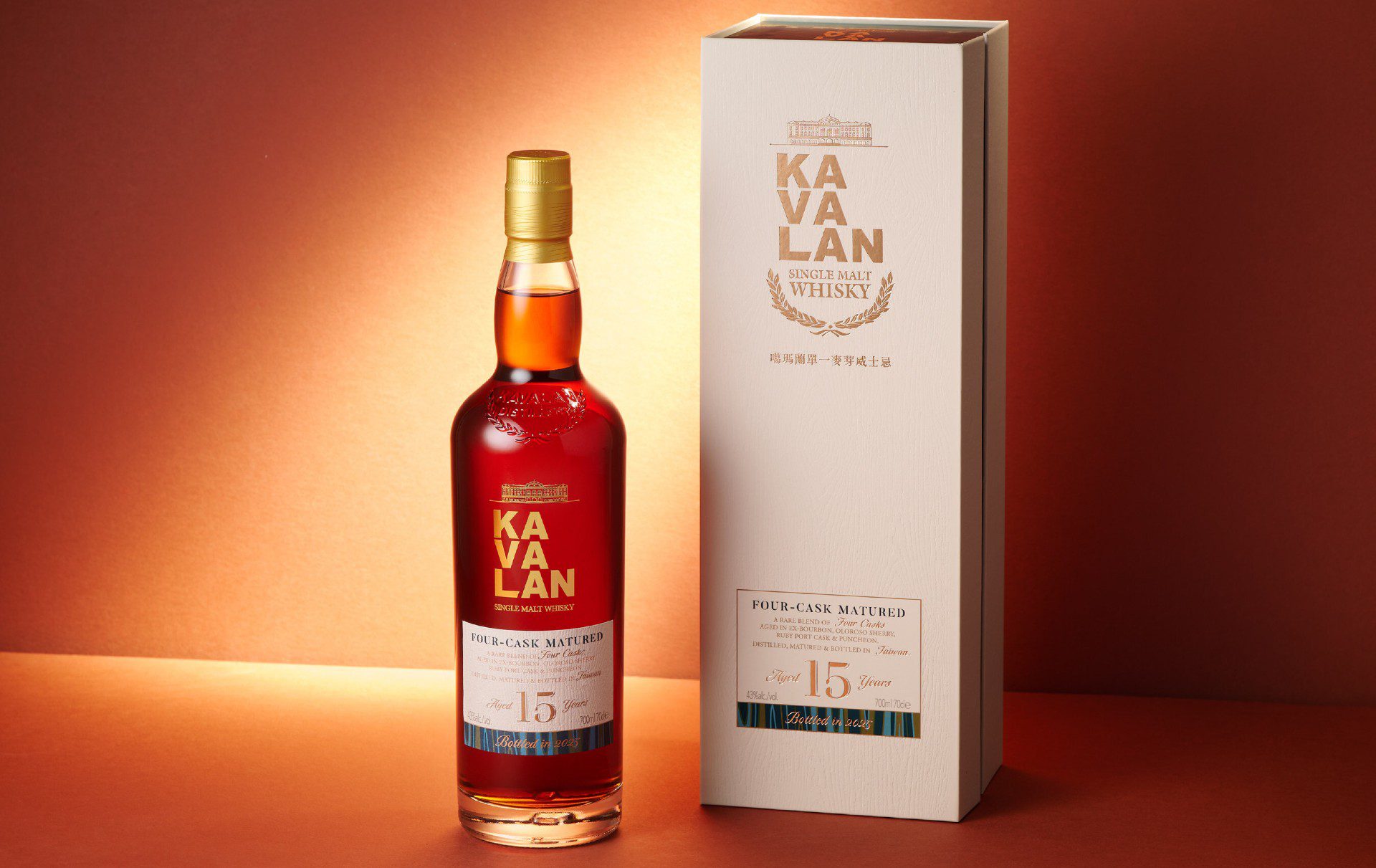 Kavalan unveils its first age-statement whisky - The Spirits Business