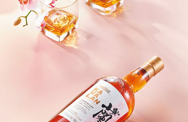 Nature’s masterpiece: Kavalan