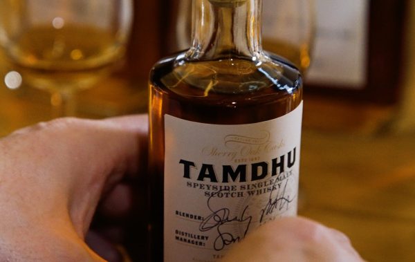 Rosebank Distillery creates Tamdhu experience