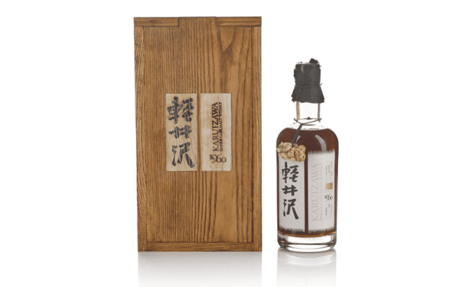 Karuizawa 52-year-old sold by Sotheby's