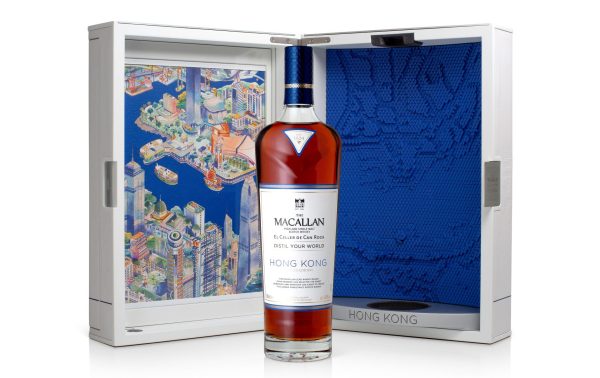 The Macallan expands Distil Your World series
