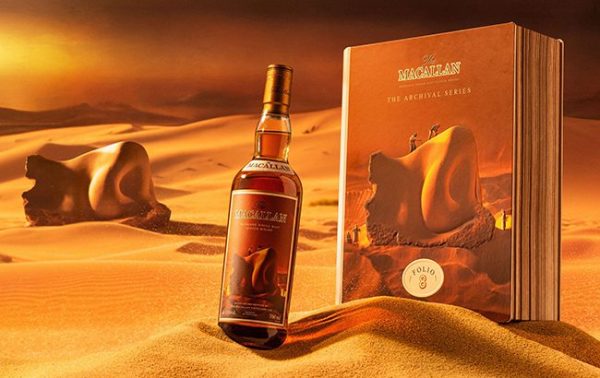 The Macallan Folio 8 lands in GTR