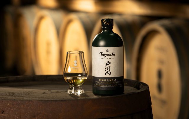 Togouchi single malt