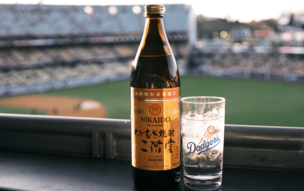 Nikaido: US ‘significant potential’ for shochu