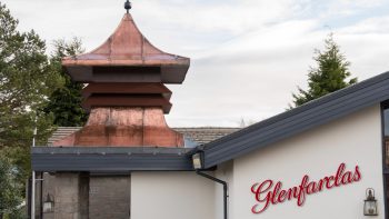 SB visits… Glenfarclas Distillery