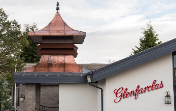 SB visits… Glenfarclas Distillery
