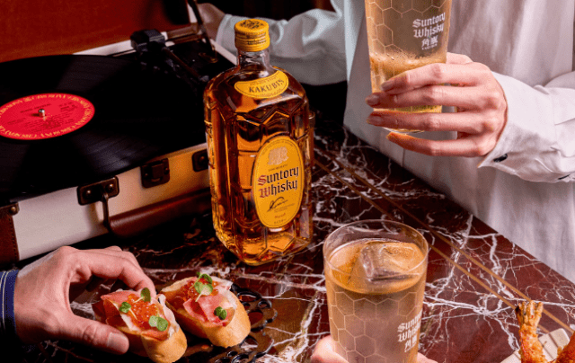 Kakubin whisky