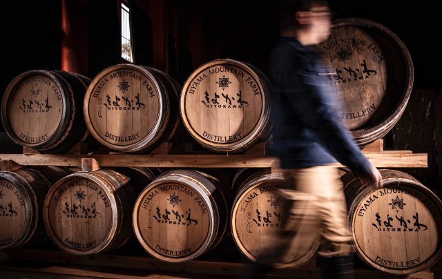 Kiyokawa Distillery