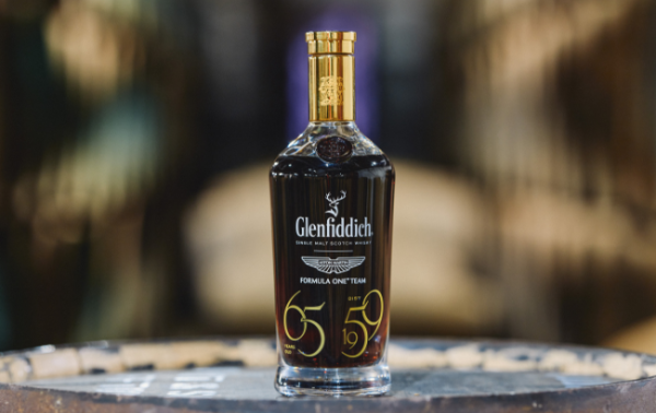 Glenfiddich and Aston Martin F1 launch 65YO into Harrods