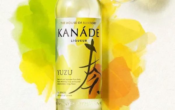 Suntory brings yuzu liqueur to US