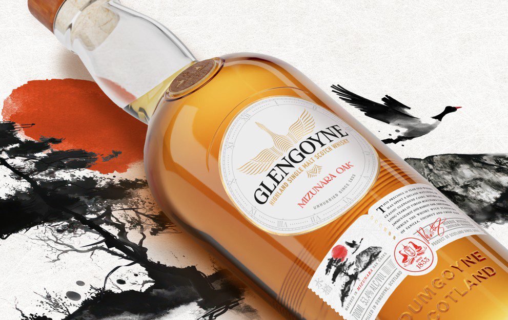 Glengoyne finishes whisky in Mizunara oak - The Spirits Business
