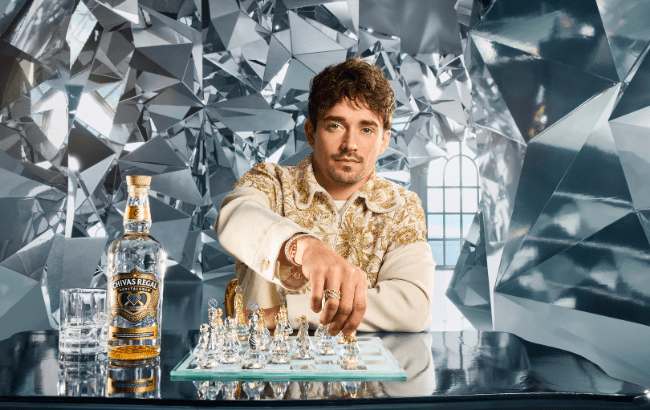 Chivas Regal