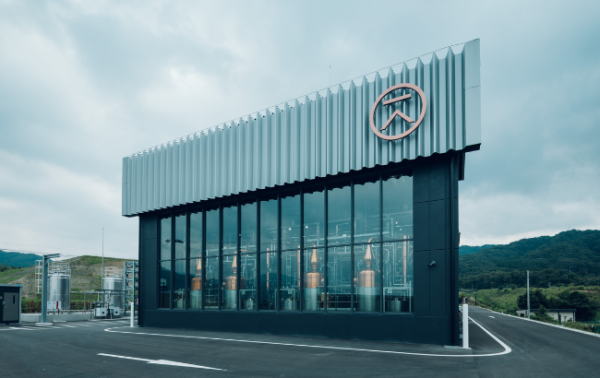 Ki No Bi delivers fossil-free distillery