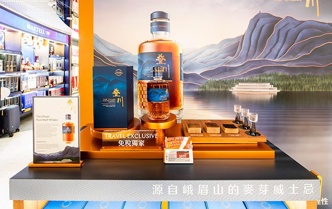 Pernod-Ricard-The-Chuan