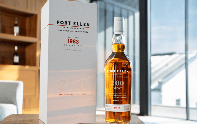 Port Ellen