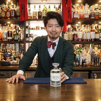 Takuma Watanabe creates RTD Martini NYCC copy