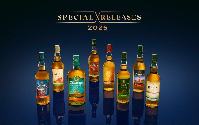 Diageo Special Releases 2025