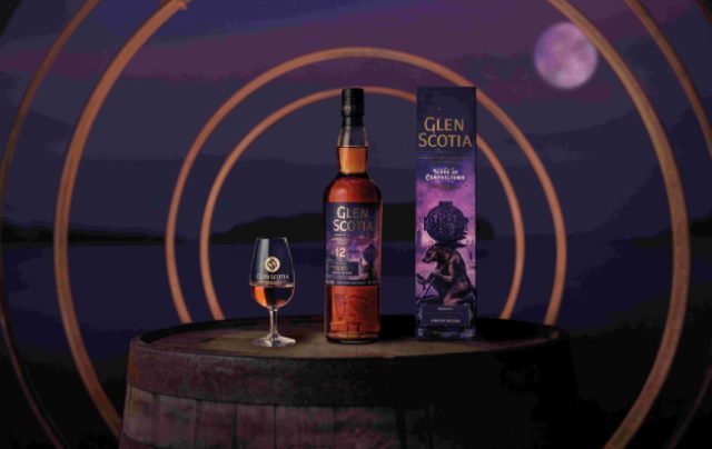 Glen Scotia Icons of Campbeltown