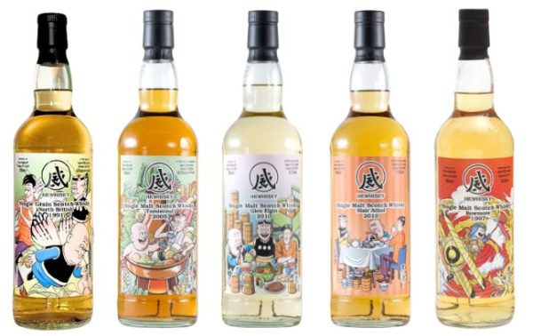 HKWhisky celebrates Hong Kong icons