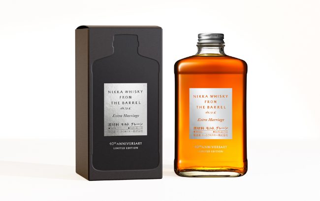 Nikka celebrates milestone with double release - The Spirits Business Nikka celebrates milestone with double release - The Spirits Business