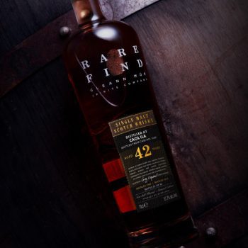 Caol Ila 42-year-old Rare Find