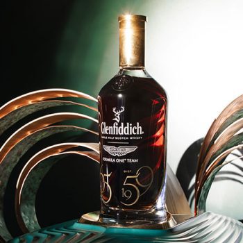 Glenfiddich-whisky-Aston-Martin