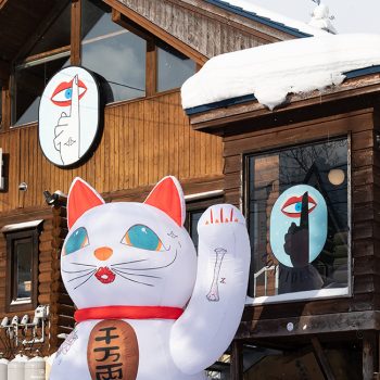 “Cosy cabin vibes” at Niseko Confidential