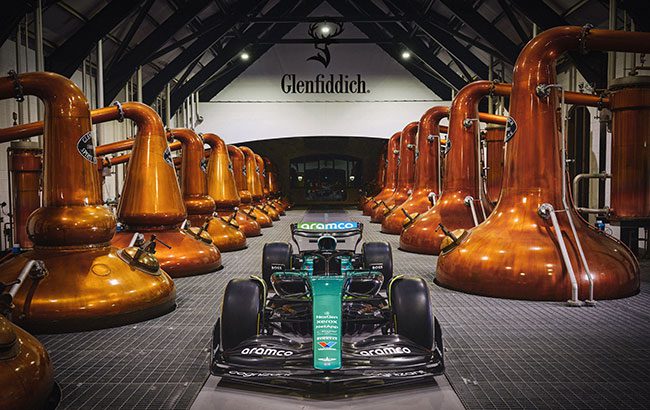 glenfiddich-Aston-Martin