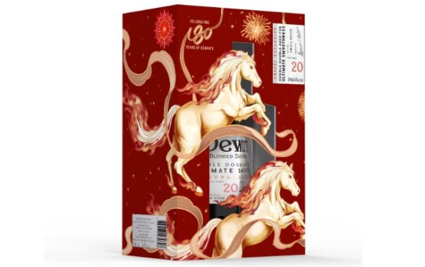Dewar’s celebrates Lunar New Year in GTR